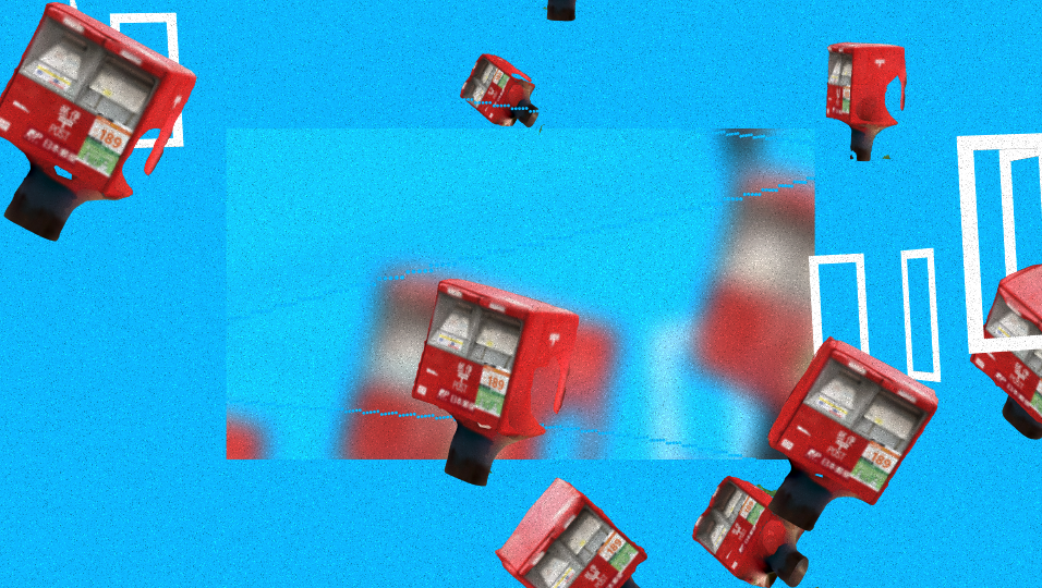 Hercelot VJシーン