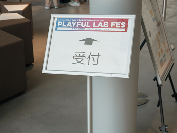 ワークショップの様子